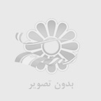 خريد ملاس